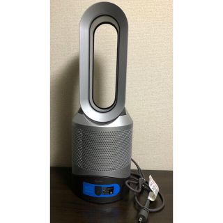 ダイソン(Dyson)の未使用に近い dyson PURE hot&cool Link HP03 IS(空気清浄器)