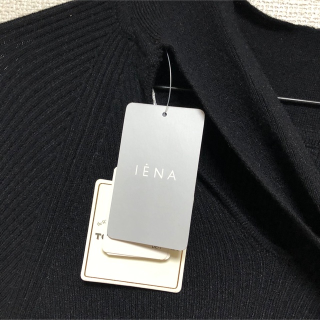 IENA(イエナ)のIENA  TORRAZZO DONNA  ボウタイリブニット レディースのトップス(ニット/セーター)の商品写真