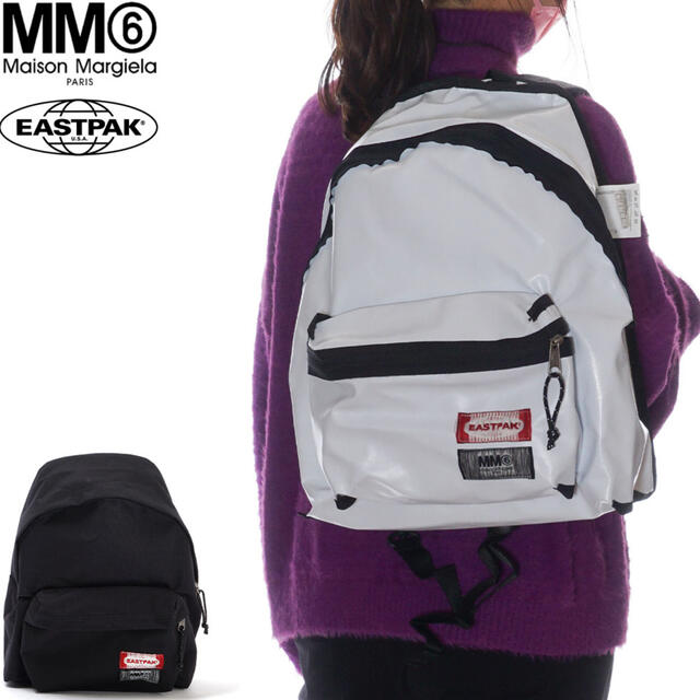 最短・翌日出荷 エムエムシックス イーストパックコラボ MM6×EASTPAK リュックサック 