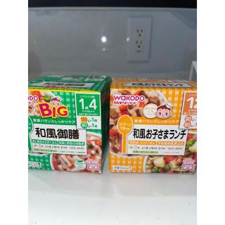 ワコウドウ(和光堂)の離乳食ベビーフード(その他)