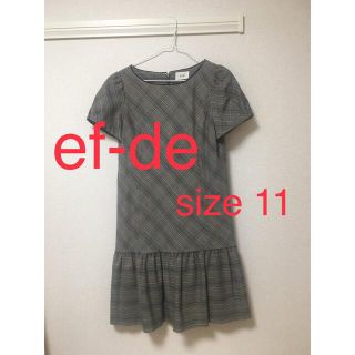 エフデ(ef-de)の【ef-de】ワンピース 11号&ニット(ひざ丈ワンピース)