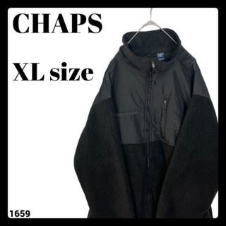 チャップス(CHAPS)のUSA古着 チャップス フルジップフリースジャケット 黒 ナイロン XLサイズ(ブルゾン)