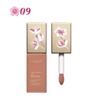 クラランス(CLARINS)のクラランス  コンフォートリップオイルインテンス　09 ローズウォーム　新品(口紅)