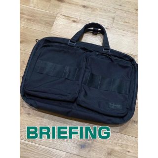 ブリーフィング(BRIEFING)のビジネスバッグ(ビジネスバッグ)