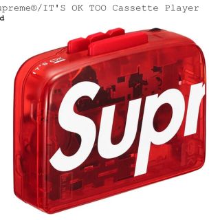 Supreme lock box ツールボックス 金庫 box logo-eastgate.mk