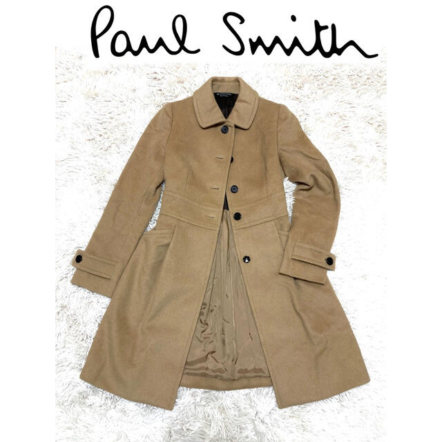 Paul Smith(ポールスミス)の【美品】Paul Smith ポールスミス ロングコート レディース オンワード レディースのジャケット/アウター(ロングコート)の商品写真