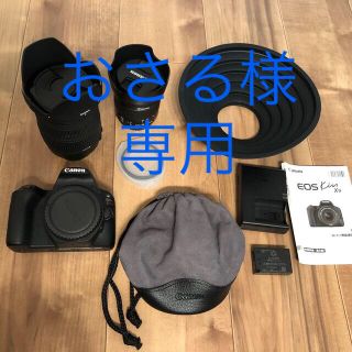 キヤノン(Canon)のおさる様専用(デジタル一眼)