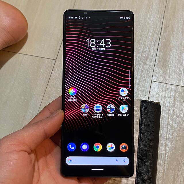 おトク情報がいっぱい! XPERIA 訳ありSONY - SONY 1 SIMフリー III