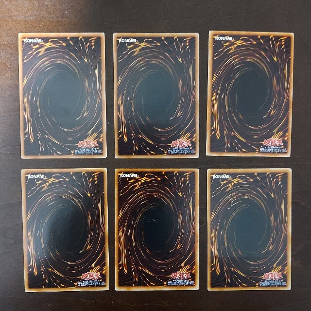遊戯王(ユウギオウ)の遊戯王 レリーフ 4枚セット エンタメ/ホビーのトレーディングカード(シングルカード)の商品写真