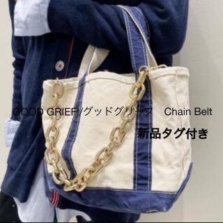 アパルトモンドゥーズィエムクラス(L'Appartement DEUXIEME CLASSE)のGOOD GRIEF!/グッドグリーフ　Chain Belt(その他)