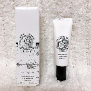 ディプティック(diptyque)のディプティック ドソン ハンドクリーム(ハンドクリーム)