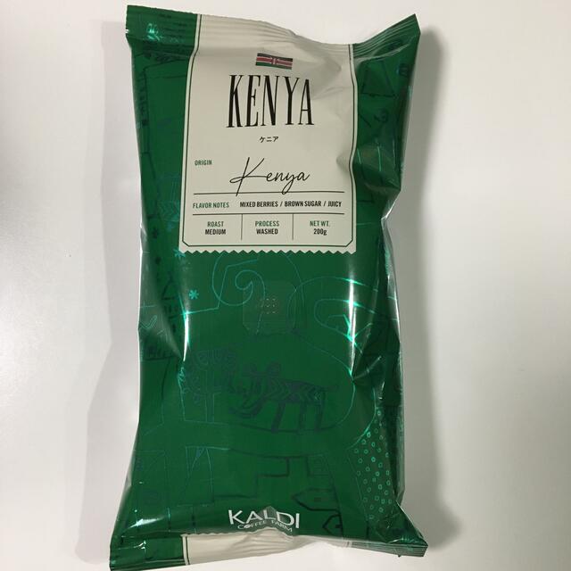 KALDI(カルディ)のカルディ　コーヒーバッグ　未開封 食品/飲料/酒の飲料(コーヒー)の商品写真