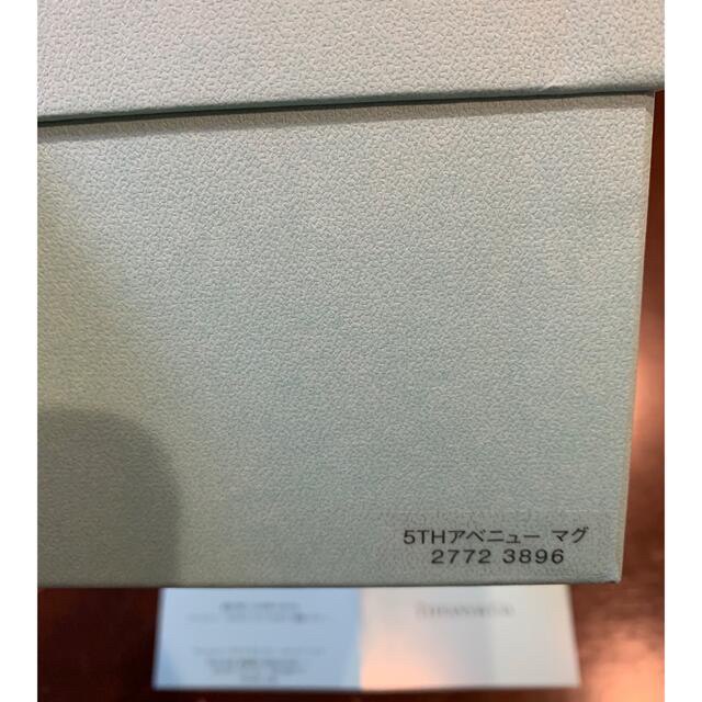 Tiffany & Co.(ティファニー)の専用!!【新品】ティファニー*マグカップ インテリア/住まい/日用品のキッチン/食器(グラス/カップ)の商品写真