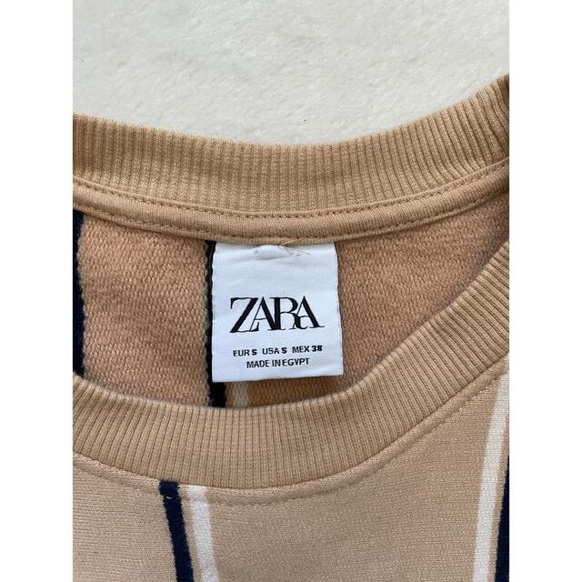 ZARA(ザラ)のZARA ストライプニット　メンズ メンズのトップス(ニット/セーター)の商品写真