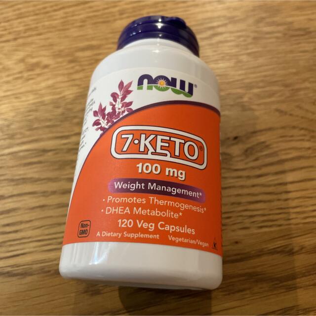 7KETO