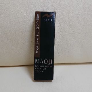 マキアージュ(MAQuillAGE)の⚠専用⚠マキアージュ ダブルブロークリエーター(パウダー) BR611(パウダーアイブロウ)