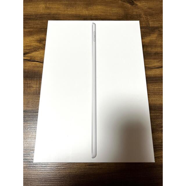 iPad 第8世代 128GB シルバー＋Apple Pencil 第１世代