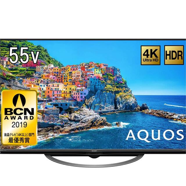 お譲り先決定】55V型 液晶 テレビ AQUOS - www.sorbillomenu.com