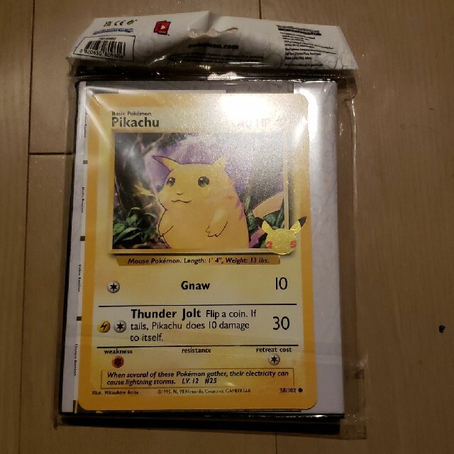 海外限定 ポケモン25周年 記念バインダー カードファイル ジャンボカード付き