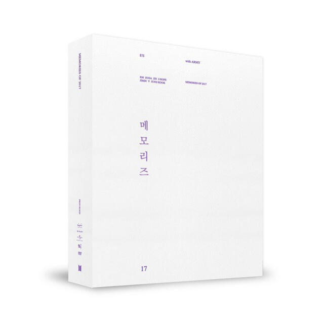 BTS Memories of 2017 DVD