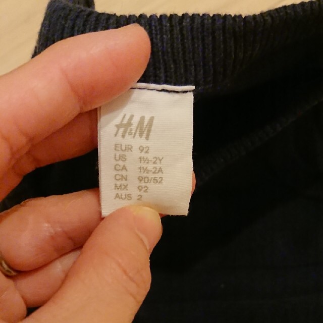 H&M(エイチアンドエム)の入園式セット 90cm その他のその他(その他)の商品写真