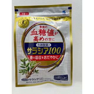 コバヤシセイヤク(小林製薬)のサラシア100(その他)