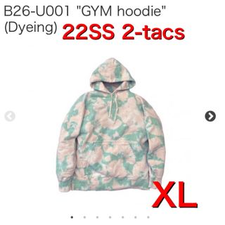 ツータックス(2-tacs)の【完売品】2-tacs gym hoodie タイダイパーカー hooded(パーカー)