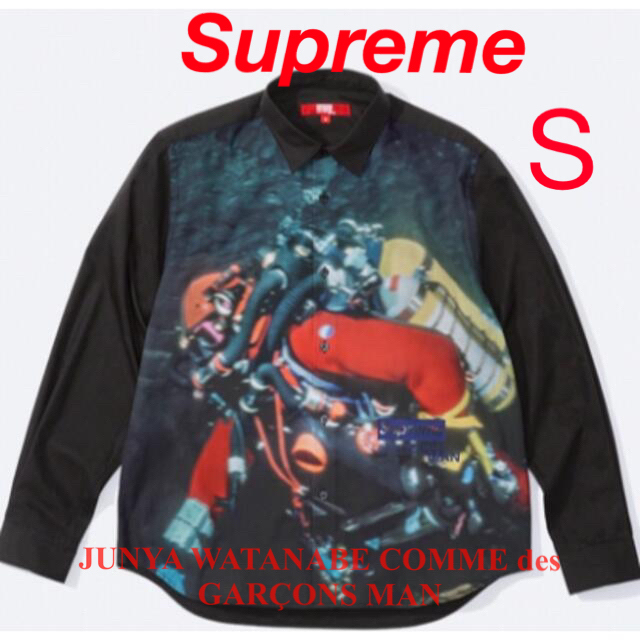 Supreme JUNYA WATANABE Nature Shirt