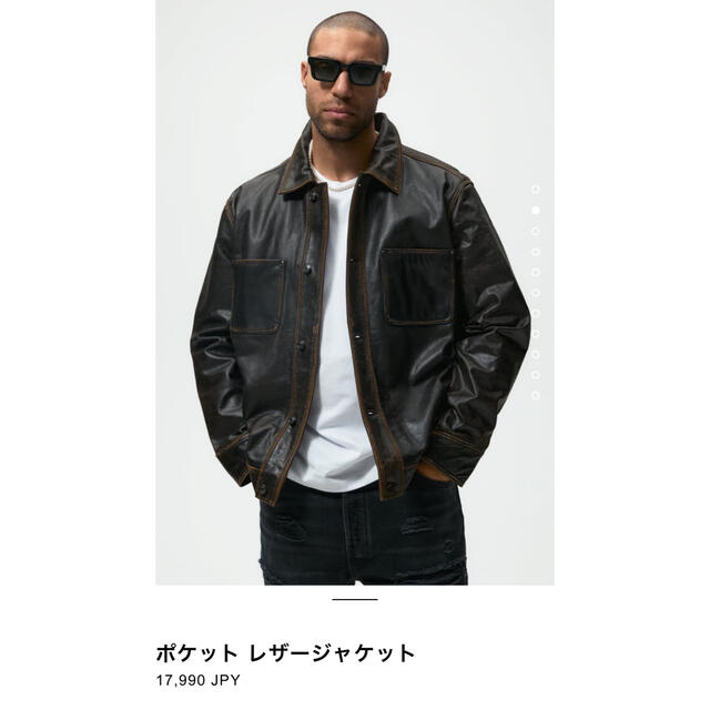 ZARA ポケットレザージャケット S-M 本革 - レザージャケット