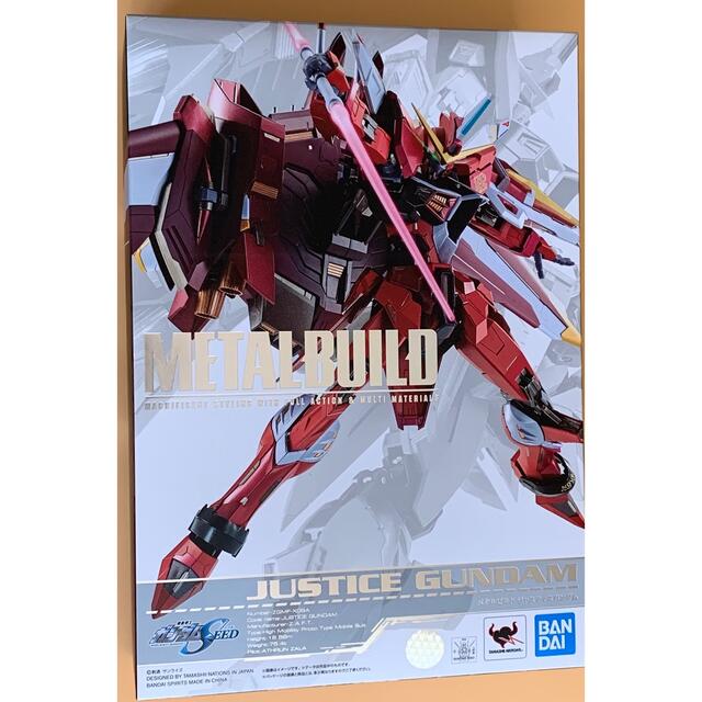 約180mm材質METAL BUILD 機動戦士ガンダムSEED ジャスティスガンダム