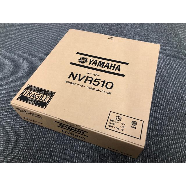 【2台セット】YAMAHA NVR510 新品