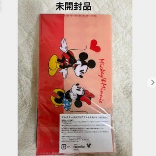 ディズニー(Disney)の【未開封品】ディズニーファンタミリア　マルチケース&クリアファイルセット(キャラクターグッズ)