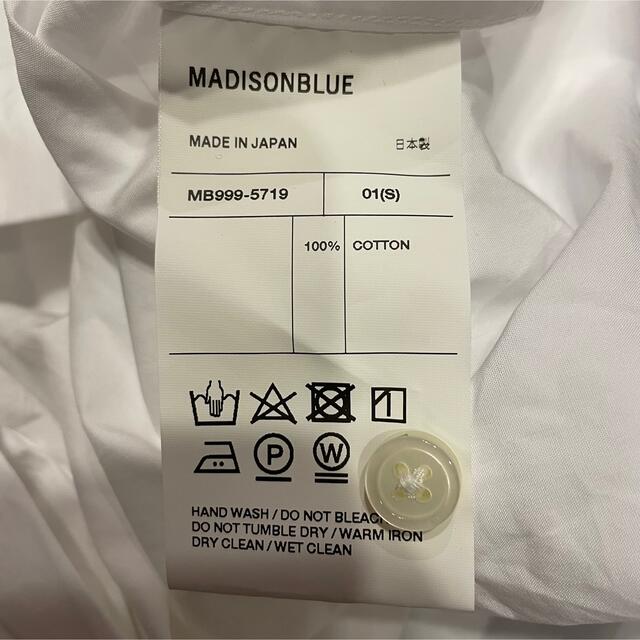 MADISONBLUE(マディソンブルー)のマディソンブルー  ドロップショルダー　シャツ　白シャツ　ホワイト　01 白 レディースのトップス(シャツ/ブラウス(長袖/七分))の商品写真