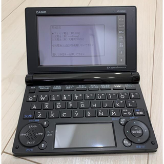 カシオ(CASIO)の【CASIO】EX-word 電子辞書DATAPLUS6 XD-B8500(電子ブックリーダー)