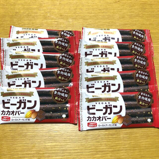 ユーハミカクトウ(UHA味覚糖)のUHA味覚糖　ビーガンカカオバー　　　　　　　ローストアーモンド味(その他)