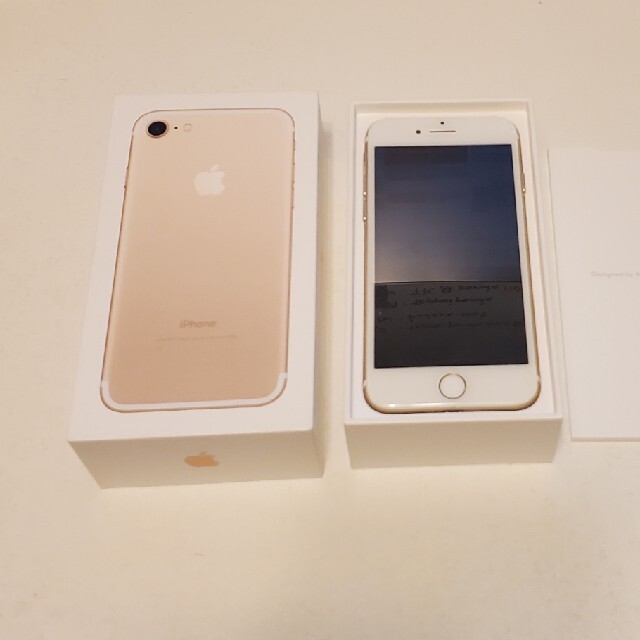 iPhone 7 ゴールド 128G 3