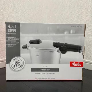 フィスラー(Fissler)の【新品未使用】フィスラー　圧力鍋4.5L ビタクイックプラス　レシピブック付き(鍋/フライパン)