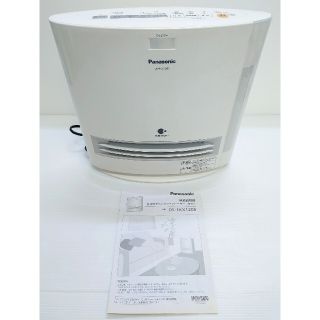 パナソニック(Panasonic)のPanasonic DS-FKX1205 (美品)(ファンヒーター)