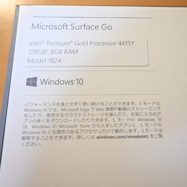 Microsoft(マイクロソフト)の【限定値下げ】Surface Go 128GB【純正タイプカバー·ペン】 スマホ/家電/カメラのPC/タブレット(タブレット)の商品写真