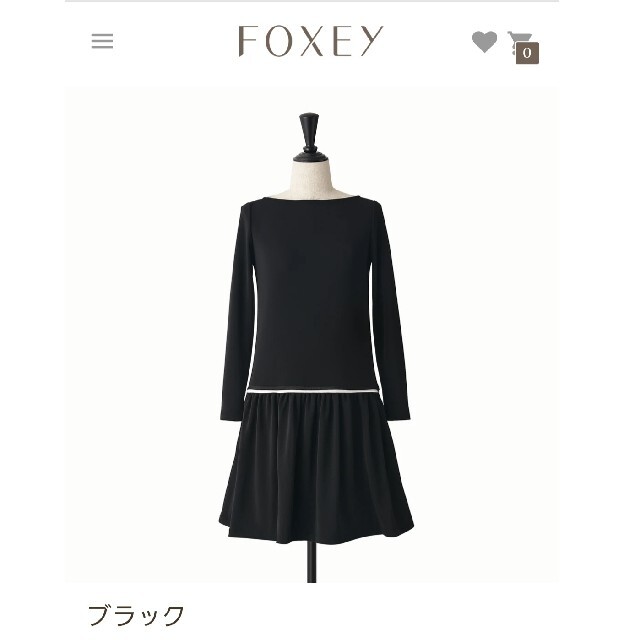 FOXEY(フォクシー)の最終出品　FOXEY　フォクシー　ローウエスト切替ワンピース(38) レディースのワンピース(ひざ丈ワンピース)の商品写真