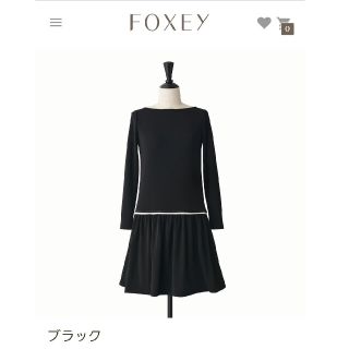 フォクシー(FOXEY)の最終出品　FOXEY　フォクシー　ローウエスト切替ワンピース(38)(ひざ丈ワンピース)