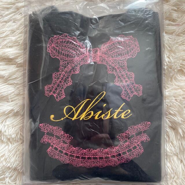 ABISTE(アビステ)の【新品・未使用品】Abiste ミニバッグ レディースのバッグ(エコバッグ)の商品写真