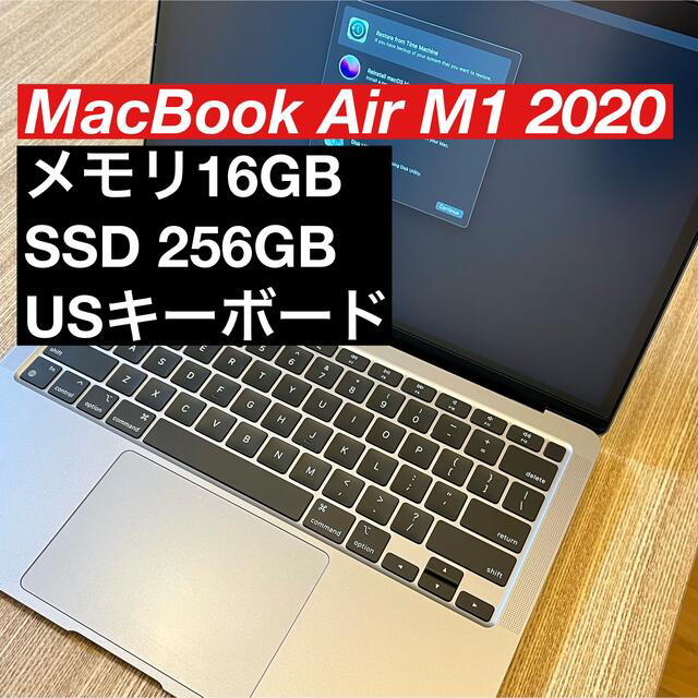 MacBook Air 2020 M1 メモリ16GB SSD256GB USキimac