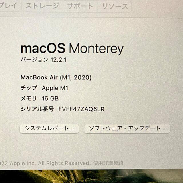 MacBook Air 2020 M1 メモリ16GB SSD256GB USキ