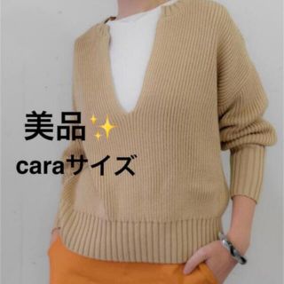 【美品】Cara by Katrin TOKYO スキッパーニット🧡 (ニット/セーター)