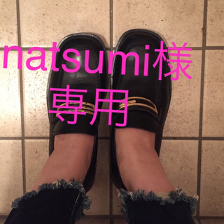 グッチ(Gucci)のnatsumi様専用(ローファー/革靴)