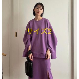 クラネ(CLANE)の【CLANE クラネ】COLOR BULKY JERSEY SET UPパープル(ロングワンピース/マキシワンピース)