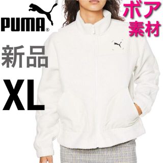 プーマ(PUMA)のプーマ ボアパーカー ジャケット 上着 ジャンパー 起毛 裏起毛 フリース(パーカー)