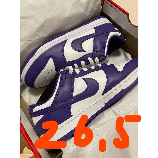 Nike Dunk Low Championship Court Purple