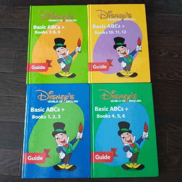 DWE メインプログラム CD 絵本 マザーズガイド トークアロング 英語